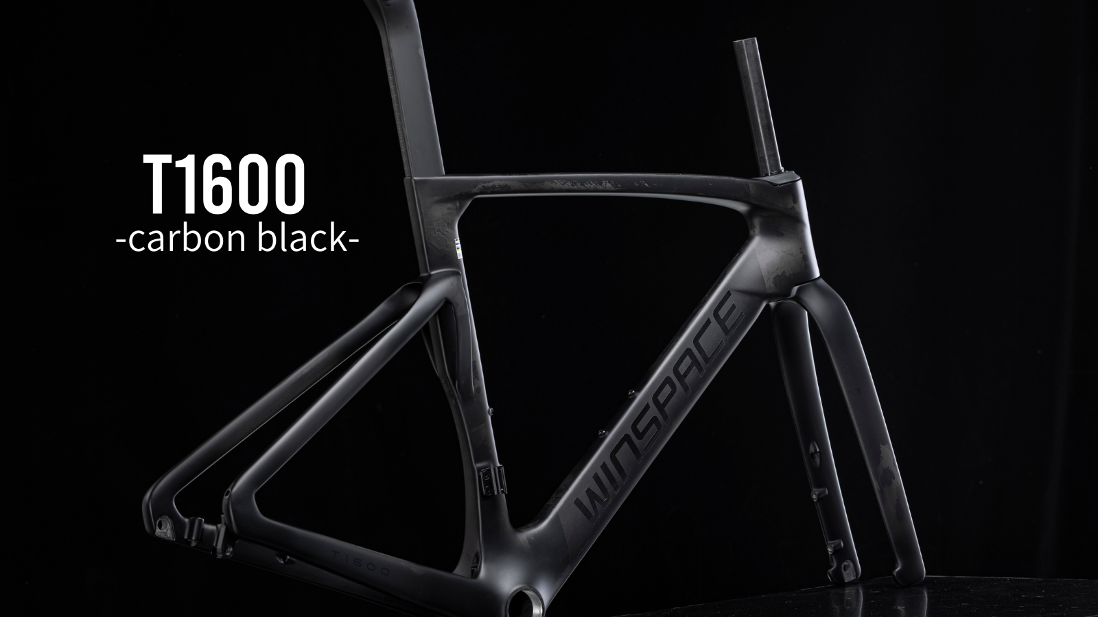 【新色登場】T1600に“カーボンブラック”が仲間入り！