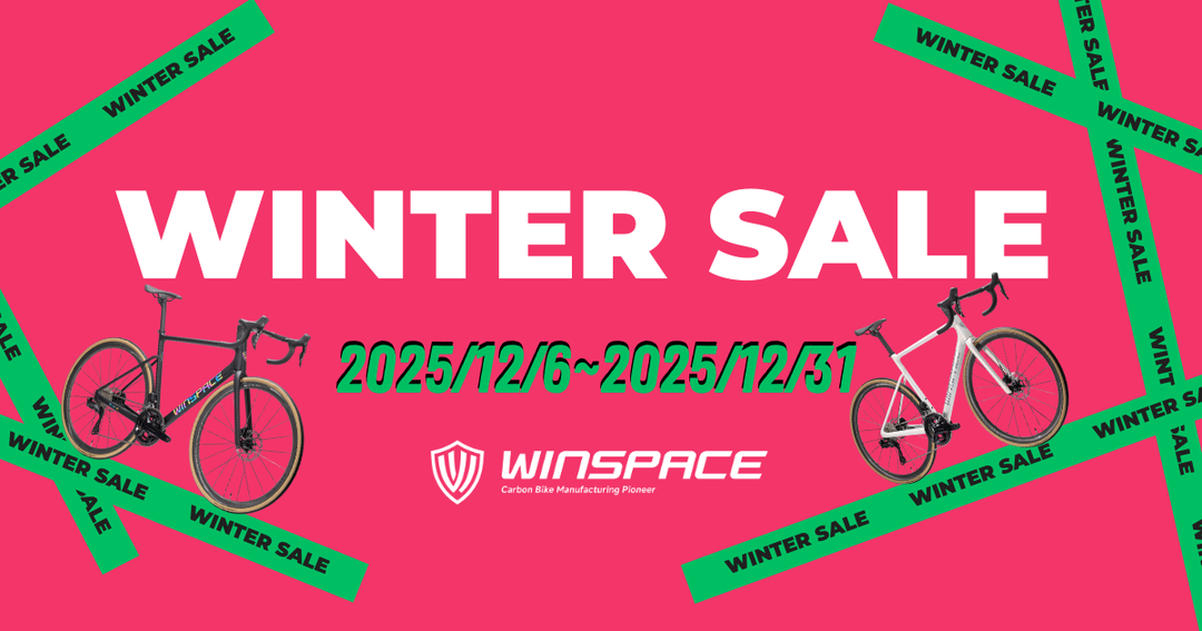 自転車ユーザーへ贈る「ウィンスペースウィンターセール」開催のお知らせ