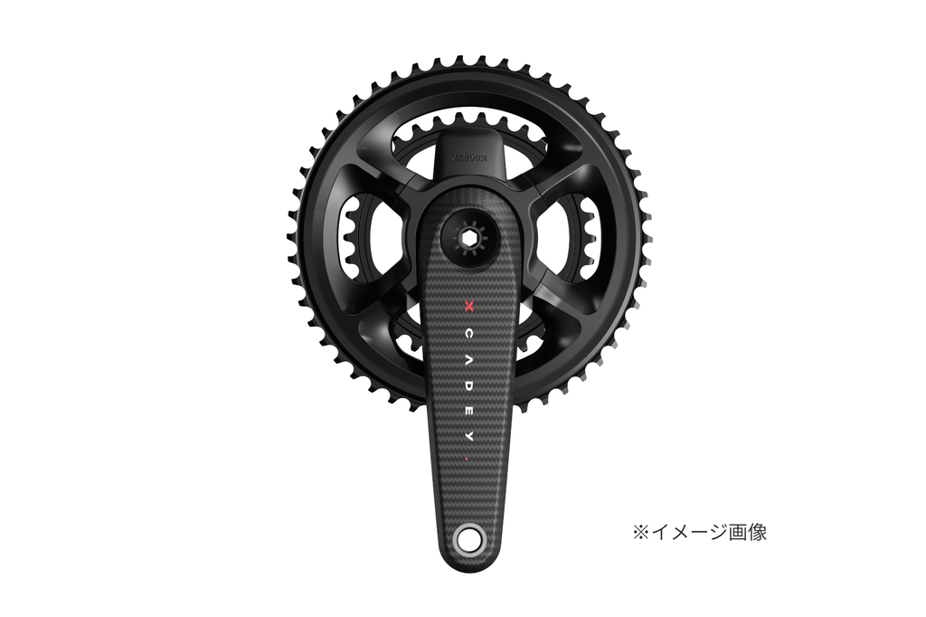 XCADEY SINO EASTON 110BCD 4S