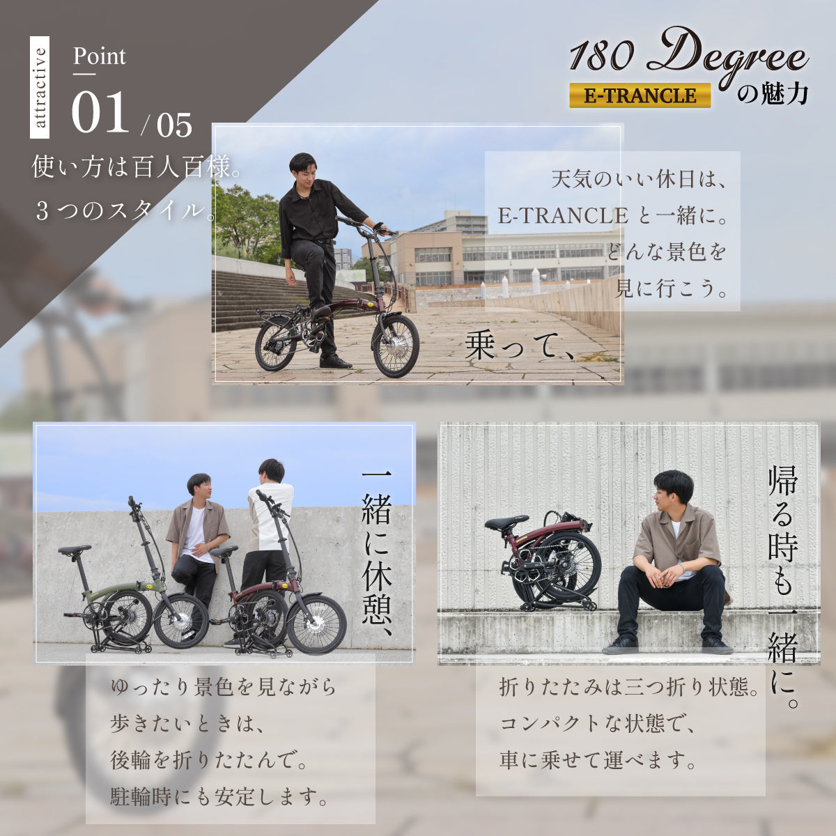スペースミラクル1号 CARACLE-COZ DB(ディスクブレーキ) rev.1.0/1.1/1.2 [20インチ