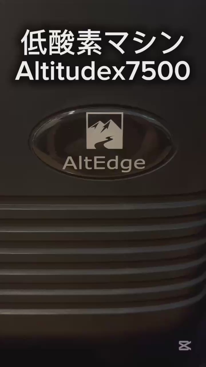 AltitudeX Pro